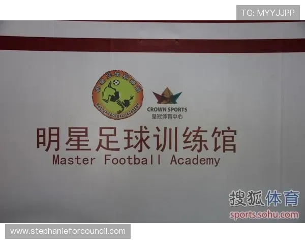 皇冠新体育如何塑造体育品牌的国际形象与影响力