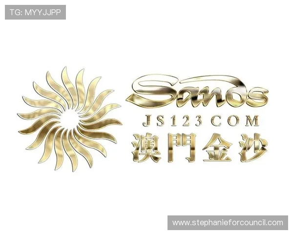 在金沙澳门官方网站注册账号，享受多样化的优惠活动和专业的客户支持服务