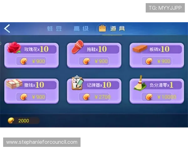 澳门利宝真人版游戏体验全攻略助你轻松掌握游戏技巧提升胜率