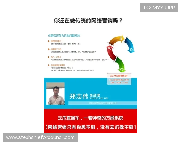 澳门彩入口专业客服全天在线，快速解决您的购彩疑问与技术问题